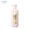 Sanhua Pechoin Rose Essential Oil Shower Gel