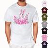 Ostern - Lässiges Baggy-T-Shirt mit Hasen-Print für Herren, Rundhalsausschnitt, kurzärmeliges Oberteil