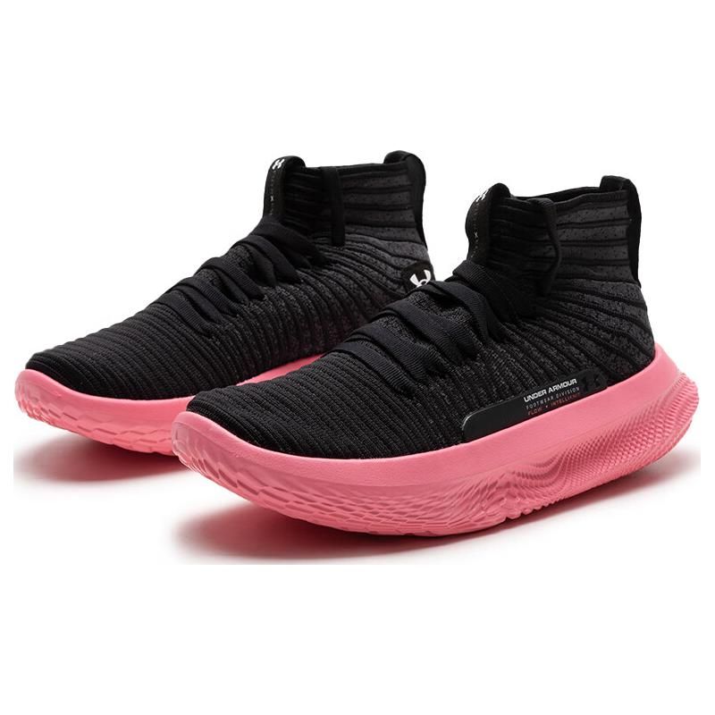Under Armour Flow FUTR X Elite Black Beta Unisex Sneakers White 3024977-001