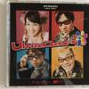 CD ULTRACATS TERUYOSHI UCHIMURA  Balem  Wish SRCL5327 Soffio Records 2002 Japan Pop Used