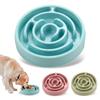 Gamelles pour chien à alimentation lente Gamelle puzzle pour chien avec alimentation lente antidérapante et conception antidérapante, Réducteur d'ennui et d'anxiété Convient aux chiens de toutes races et aux chats