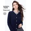 Women's Retro Casual Long Sleeve Wool Cardigan
