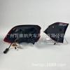 LED Taillight Assembly for 2016-2019 Ford Everest - Retrofit Brake Lights & Turn Signals