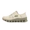 Chaussures décontractées à enfiler confortables et respirantes pour hommes, baskets 232930W-NAT
