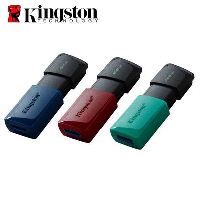 Kingston DTXM 256G USB 3.2 Gen 1 USB Flash Drives Exodia M DTXM-64GB/128GB/256GB with Moving Cap In Multiple Colors