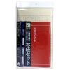 Extra-Fine Brush Pen 'Sai ThinLINE' Sutra Copying Set, AZ-150TL