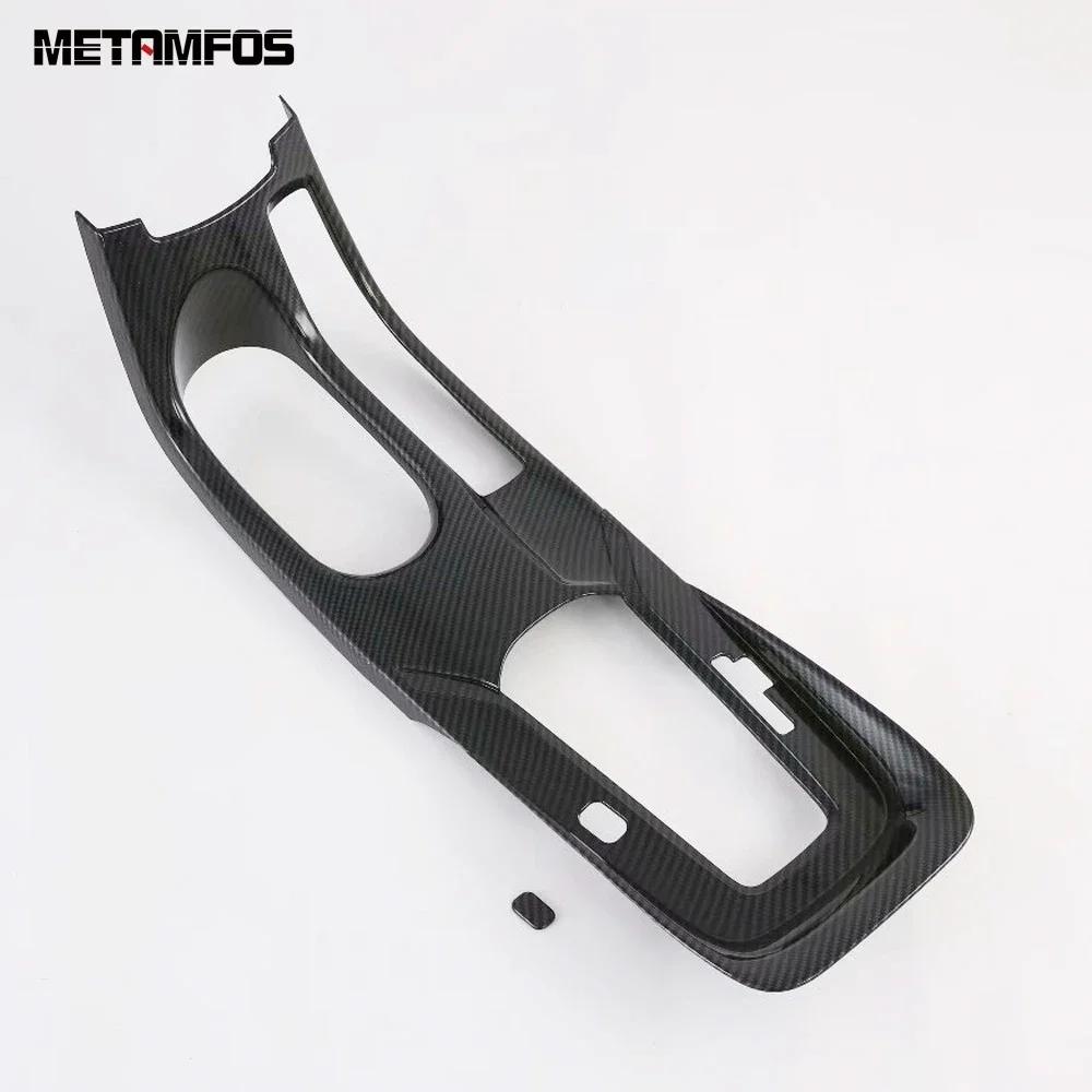 For Toyota Corolla - Carbon Fiber Center Console Gear Shift Box Cover Trim Water Cup Holder Interior Accessories