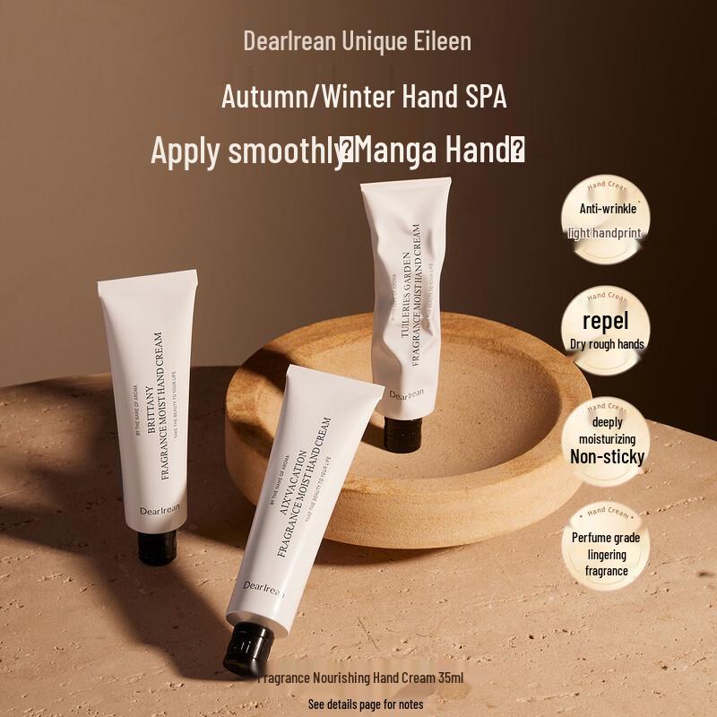 Dear Ilean Brittany Scented Hand Cream