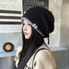 Version Coréenne du Nouveau Chapeau Polyvalent Automne Hiver pour Femme Étiquetage Lettre Cordon de Serrage Chapeau en Laine Tricoté Chaud Entourage de Grande Tête Chapeau de Tête