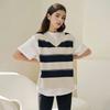 Huit V Neck Knit Vest htwVt2k02t