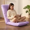Folding Tatami Seat Cover Single Floor Bed Sofa Slipcover Household Foldable Relax Lounge Recliner Slipcover (Only Cover )