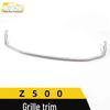 Zotye Z500 Center Grille Trim and Front Bumper Protective Strip