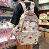 College Style Small Fresh Soft Sister Large Capacity Student Schoolbag Spring New Printed Backpack