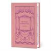 The Picture of Dorian Gray by Oscar Wilde Hardback Book 9781454962052