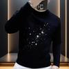 Men's Trendy Star Print Slim Fit Hoodie - Autumn/Winter Fashion Long Sleeve Top