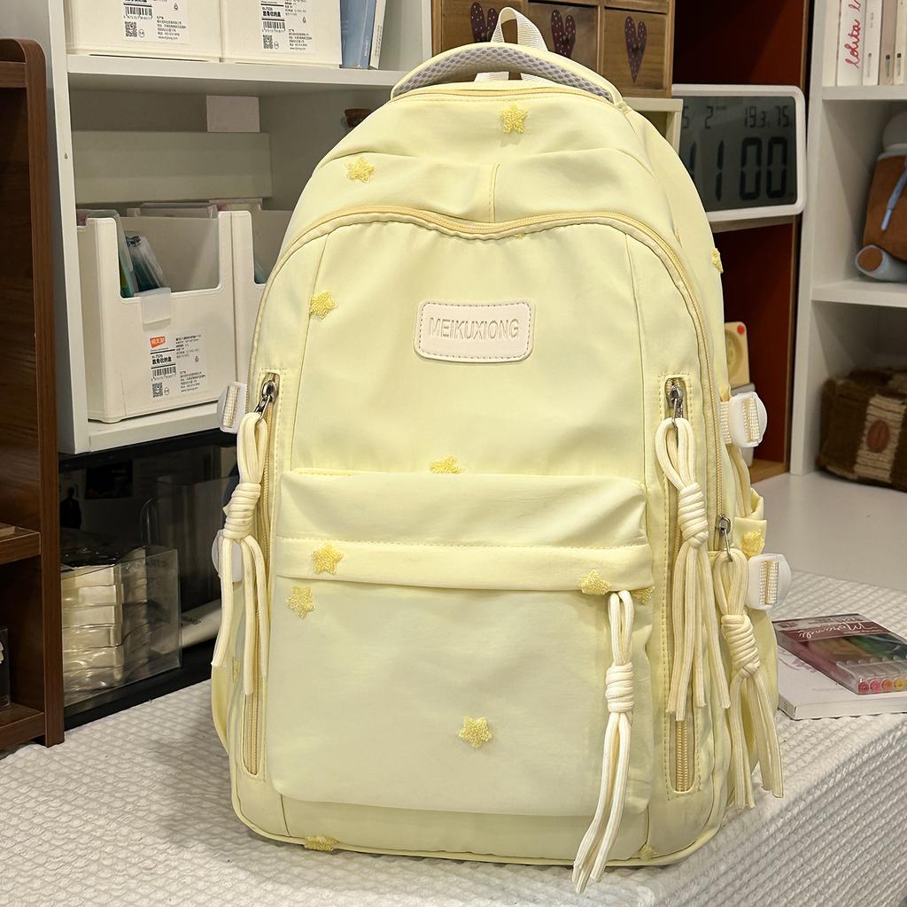 Schoolbag Fashion College Wind Ins Large Capacity Star Female Backpack Junior High School Student School Bag Female Travel Backpack