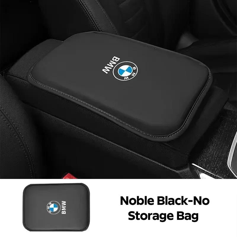 Nowa Nakładka na Pudełko Podłokietnika Samochodu Skórzana Mata na Podłokietnik Samochodowy Akcesoria Samochodowe do BMW M Power Performance M3 M5 X1 X3 X5 X6 E46 E39 E90