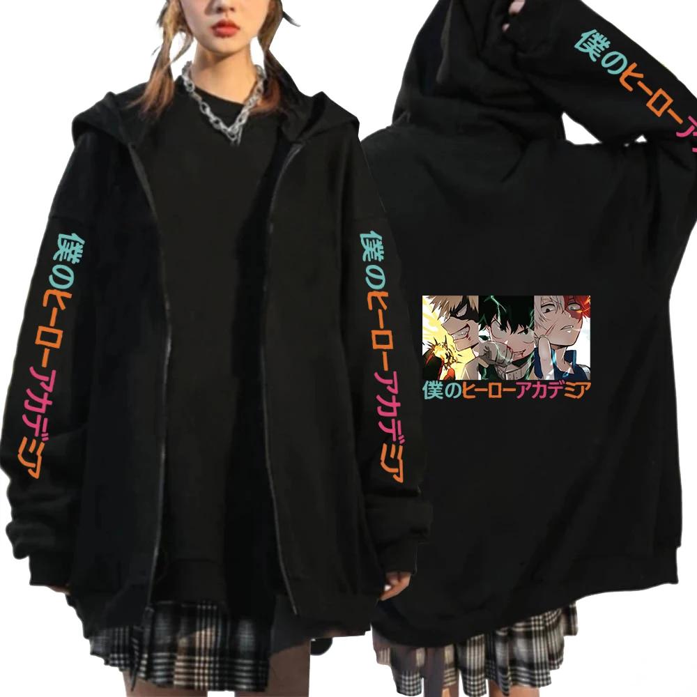 Fashion Anime My Hero Calligraphy Pattern Printing Anime Zipper Hoodie Casual Sports Shirt Men's and Women's Jacket