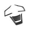 Adjivecct ABS Carbon Fiber Steering Wheel Switch Trim Cover for
