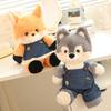 Forest Animals Plush Toys Sports Wolf Doll Running Fox Doll Clothing Ragdoll Birthday Gift