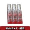Paul Madison Vivid Makeup Fixer, 4 Sets, 300ml