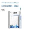 P10 Sonic Electric Toothbrush CN Plug (adapter Included)