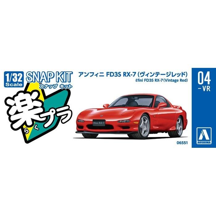 AOSHIMA 1/32 Hakura Snap Kit No.04-VR FD3S RX-7 (Vintage Red)
