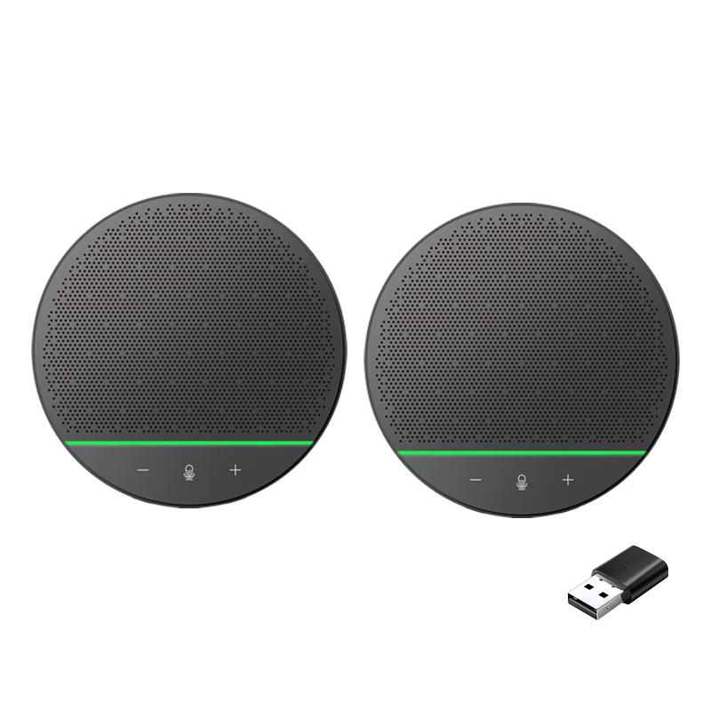 Shenghua Vision Omnidirectional Conference Microphone & Speaker (CN Version)