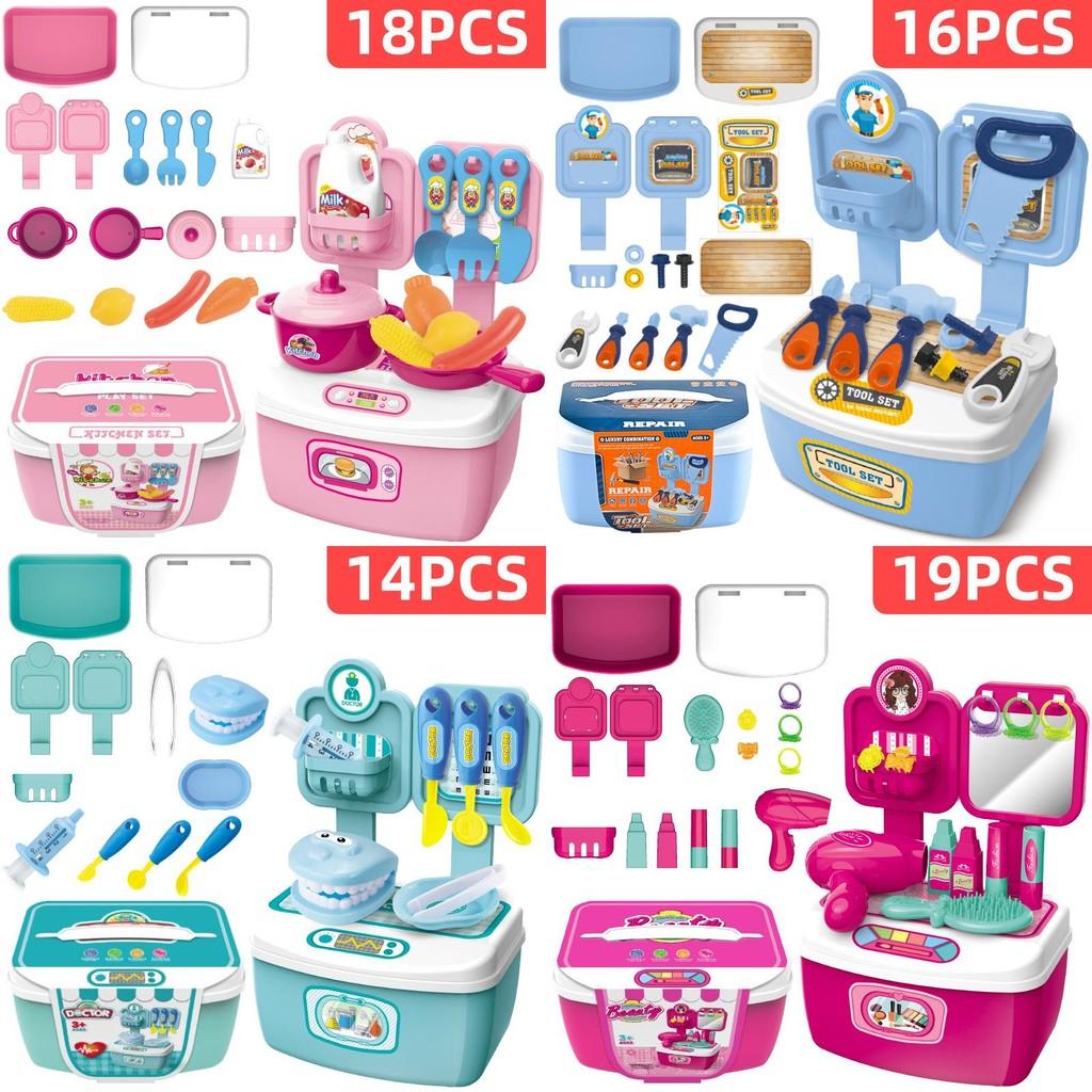 Ensemble de jouets de cuisine pour enfants avec jeu de rôle et fonctionnalités éducatives pour garçons et filles