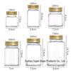 Aluminum Lid Glass Bottle: Food-Grade Jar for Honey, Jam, Autumn Pear Paste, Yu Ling Paste & Rejuvenating Cream.