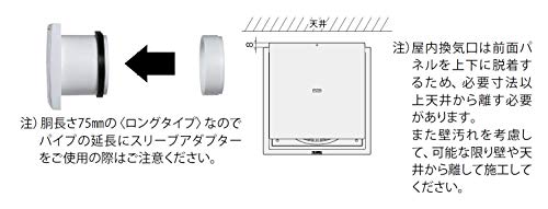 NASTA Indoor Ventilation Vent KS-8626P-#, Differential Pressure Type, Silver Gray, Main Unit: 9.6999999999999993cm Deep, Main Unit: 19cm High, Main Un