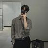 Men's British Yuppie Gray Long Sleeve Shirt - High-End, Mature Style, Oversized Trend