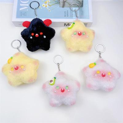 Star Squeaky Plush Doll Keychain for Girls' Bags, Ornaments, and Gifts