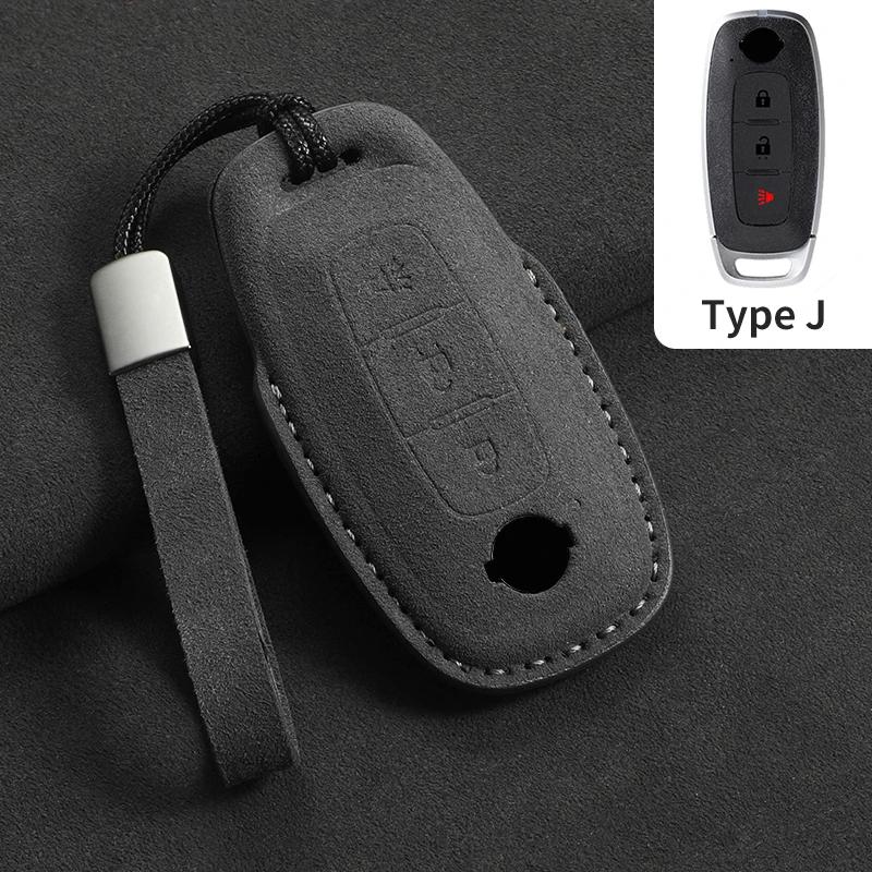3 Buttons Suede Car Remote Key Case Cover Shell For Nissan Teana Qashqai X-Trail Kicks Tiida For Infiniti Car Keyring