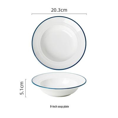 Wutuo Rustic Ceramic 8-inch Deep Soup Plate