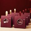New 2025 Wedding and Engagement Candy Gift Boxes