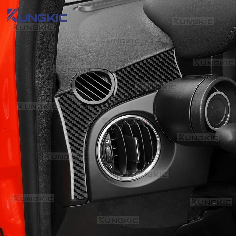 Real Soft Carbon Fiber For Fiat 500 500C 2016-2024, 500E 2016-2019 & Abarth 595 595C 695 695C 2016-2024 Instrument Strip Sticker