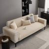 Solid Color Simple Sofa Cover Fabric For All Seasons Non Slip Soft And Sticky Sofa Cushion Cover Straight Row One-Piece Laying