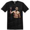 Khabib Nurmagomedov MMA Fighter T Shirt Martial Arts Portrait Graphic Tee Gift