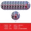 Spider-Man And His Amazing Friends Disposable Paper Plate Set Balloon Decoration Party Supplies
