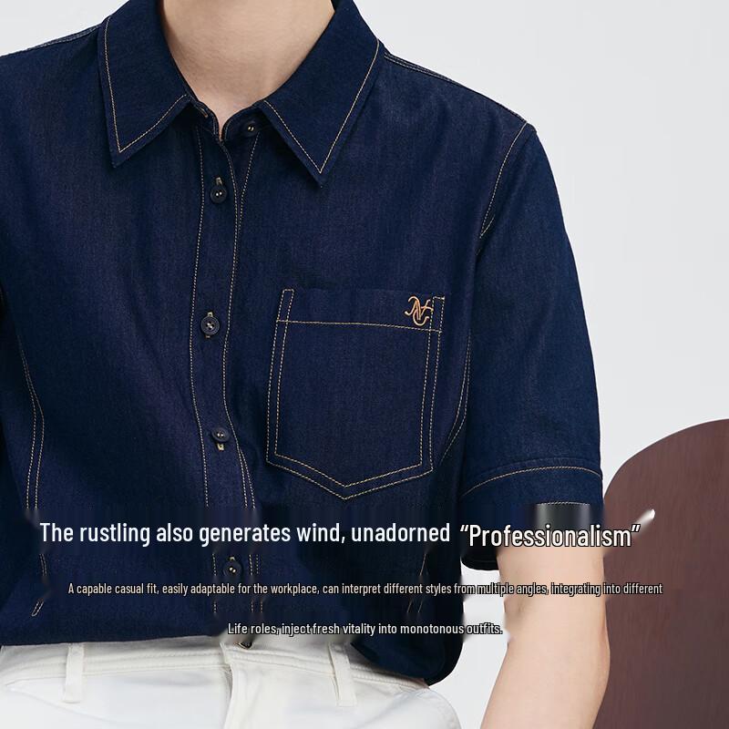 Navigare Women's Loose-Fit Short-Sleeve Denim Shirt
