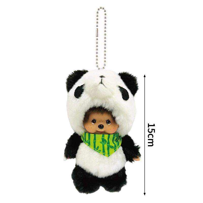 Plush Monchichi Pendant Cartoon Doll Toy Bag Pendant 20cm Monchhichi Dress Up Doll Children'S Birthday Gift Plush Toy Party Gift