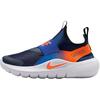 Flex Runner 4 Casual Fashion Simple Versatile Kids Running Shoes Kids Sneakers Black White IF2894-401