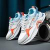Trendige Sportschuhe für Jugendliche Neuankömmling Frühling 2025 Atmungsaktive Laufschuhe mit dicker Sohle für Herren Lässige Sportschuhe