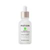 Noskanine Trouble Serum (30ml)