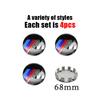 Capace Centru Roată 56mm 68mm Pentru BMW G30 G20 M3 M5 E91 E92 E93 E36 E70 X3 X4 X5 X1 E39 F30 Stil M Capace Centru Roată Embleme dbjs35