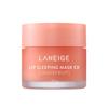 Lip Sleeping Mask (Choose 1 of 7 Flavors) 20g