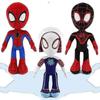 2025 Marvel Spidey i jego niesamowici przyjaciele pluszowa zabawka kreskówkowa wypchana lalka dla dziecka prezent na urodziny pluszowa zabawka