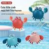Children's Summer Bathing and Swimming Pool Toys for Kids and Infants