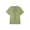 Nike As M Nk Dfadv Techknit Ultra Moisture Wicking Comfortable Short Sleeve T-Shirt Men Tops Green DM4754-326